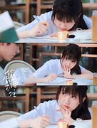 偷偷什么
