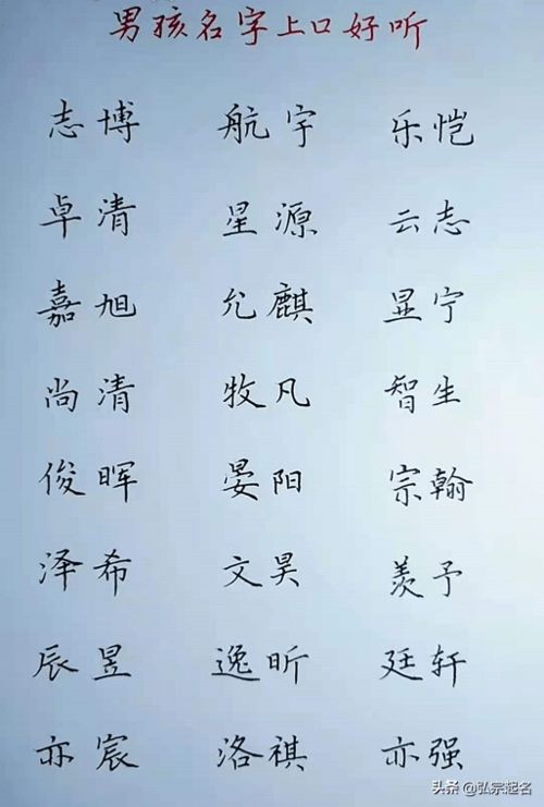 计的组词有哪些？