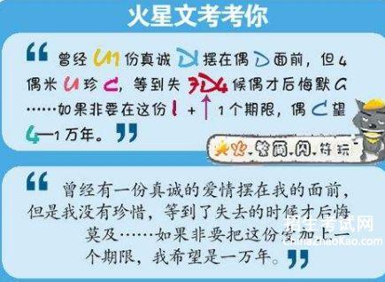 非主流名字转换器在文化产业发展中的影响与趋势分析