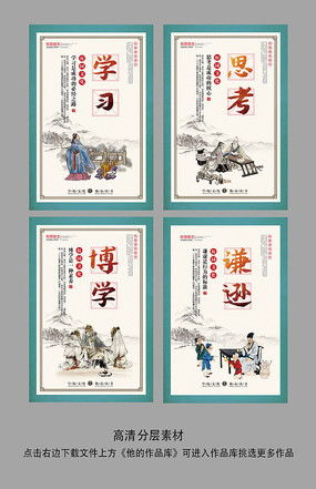 宗起名字寓意