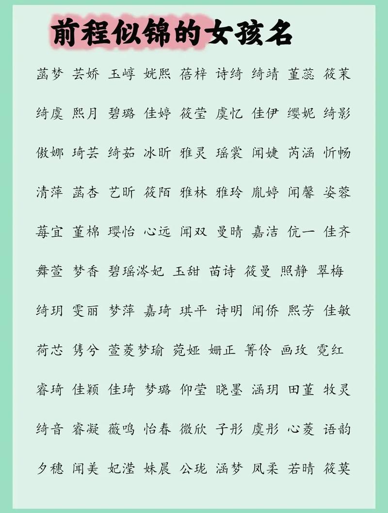竟晖家中四个亿最新消息