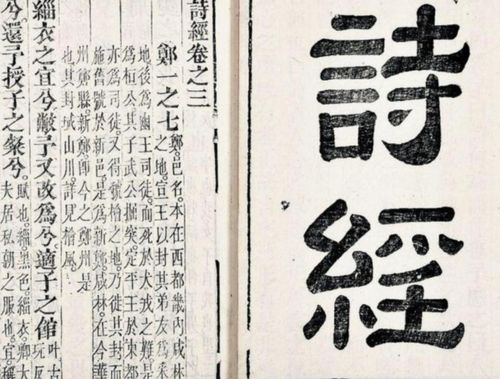 夏华起名文化的产业发展分析
