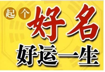 好听的礼盒名字