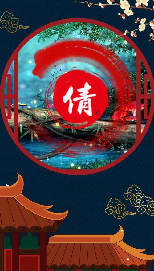 倩如之歌