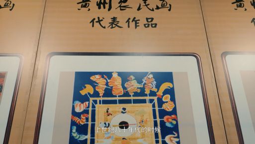 郝玉帛名字的寓意