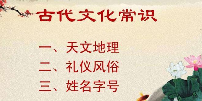 望哨的哨