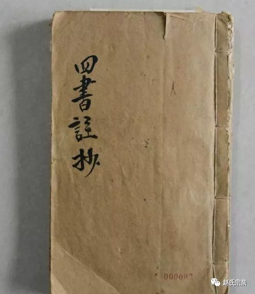1.起名的重要性