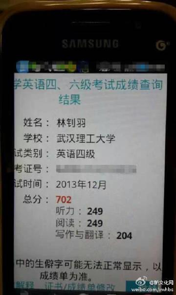 【林钊羽起名文化】——探寻名字背后的深意与传承