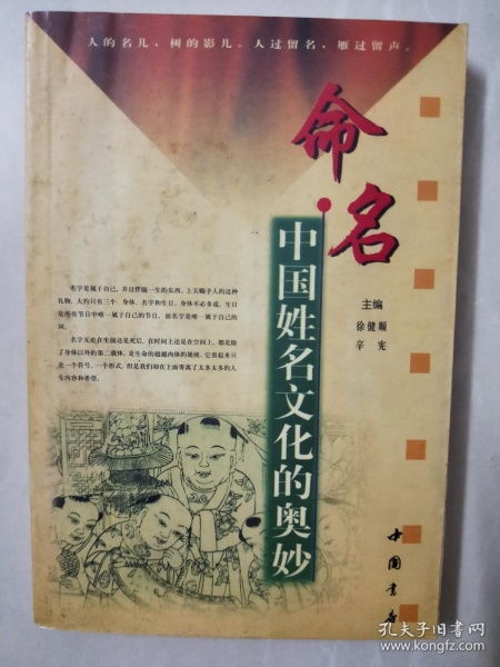博宁牌子