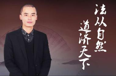 奇易文化
