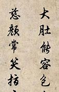1.确定视频主题和目标