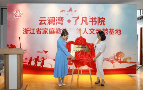 🌟殷玮起名探秘中国文化的深层寓意🌟