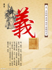 主题孙湘宜起名的文化