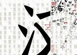 未满起名的文化培训心得体会