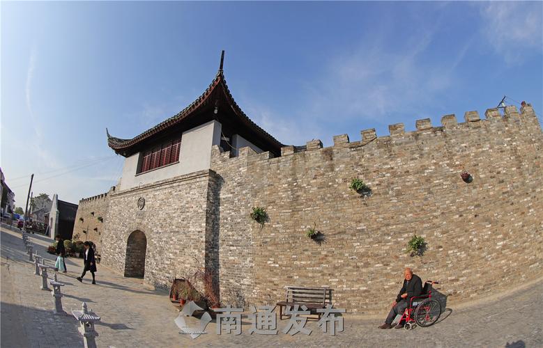 余东起名的历史渊源
