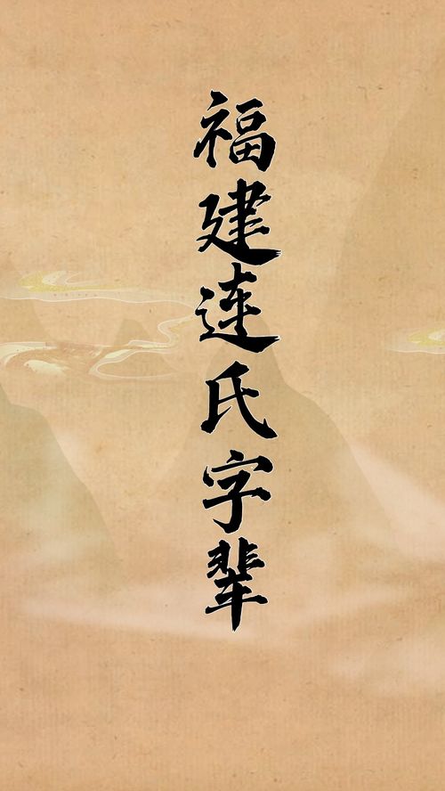 辛莘起名文化的培训心得体会