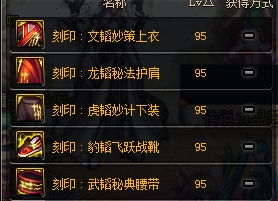 **文化融合游戏名字起名的创意之旅**