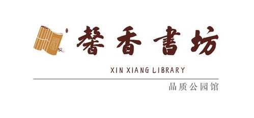起名文字库