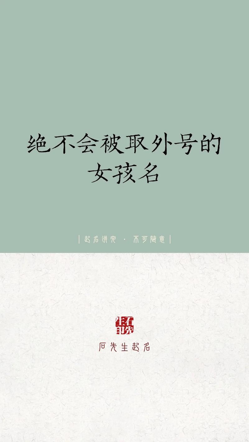 个性说明文案