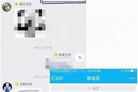 好听的群名称起名的文化名字