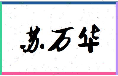 1.研究与策划
