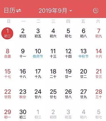 如何在职场中巧妙运用贴吧名字起名的文化