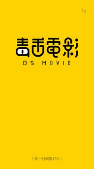 如何为职场选择一个好英文名文化考量与建议