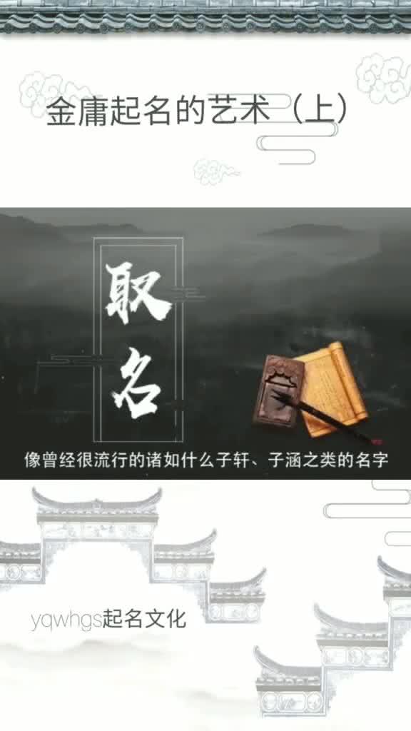 曾亚兰起名的含义？