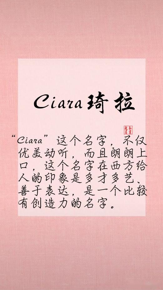 好听的名字网名英文古风
