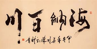 一、考试目标