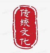 印的名字怎么起