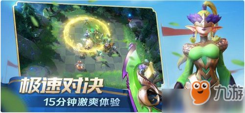 游戏好的名字排行榜
