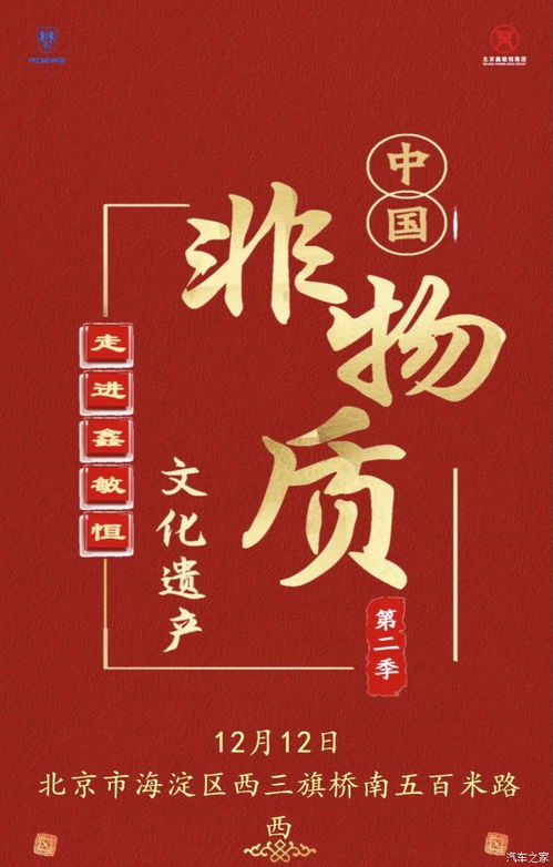 敏取名寓意好不