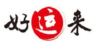 取名网哪个是免费取名的