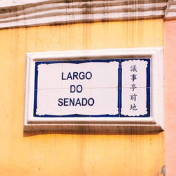 宇森名字好不好