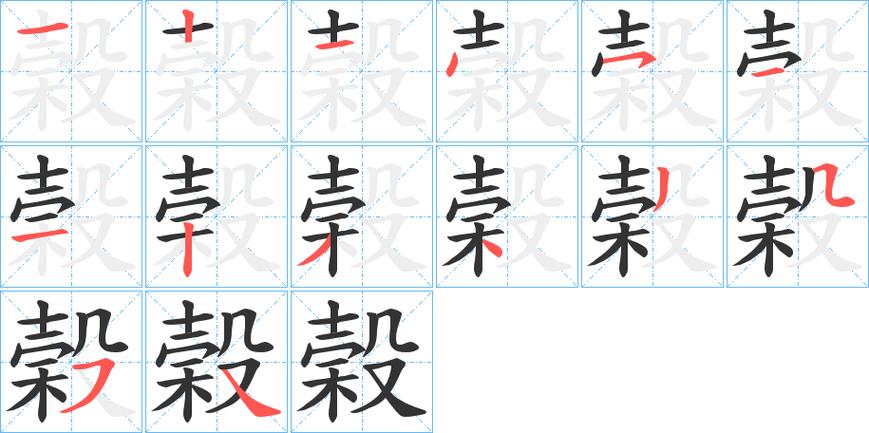 昍:这个字的读音怎么读