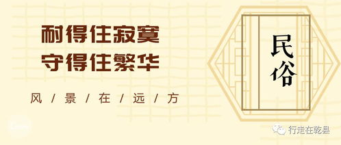洪起网名