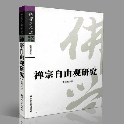 掌握文化背景的重要性