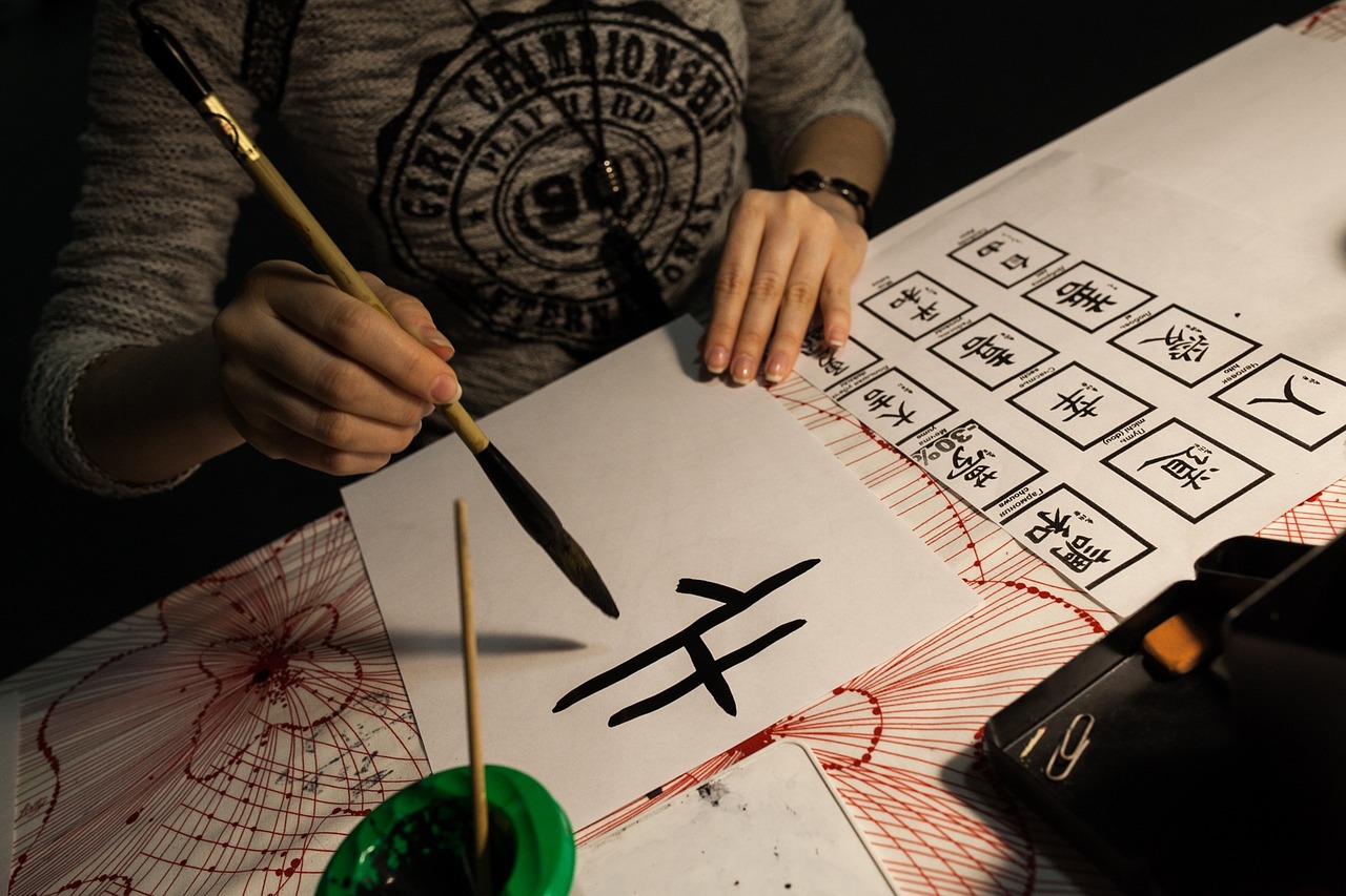 深研国学，解码姓名密码——探析一落千丈所对应的生肖文化