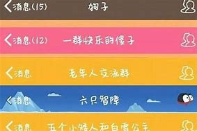 好听的中文名古风