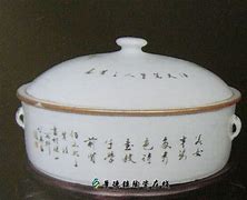 文化旅游公司起名大全集
