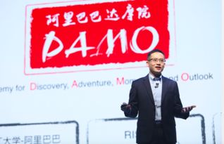 翟名字