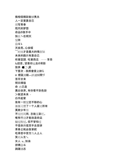 起名网站有哪些