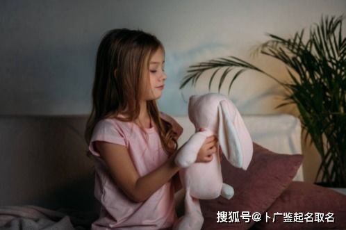 女孩子游戏名字文雅有寓意两个字