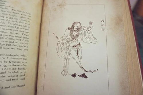 英语起名字网站