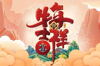 卓有什么好听的名字
