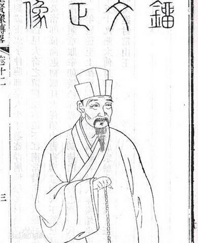 庞德是何人