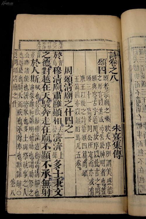 杨梓起名字男孩