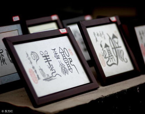 玮伦名字含义