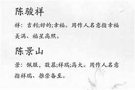 一、前一节课的内容